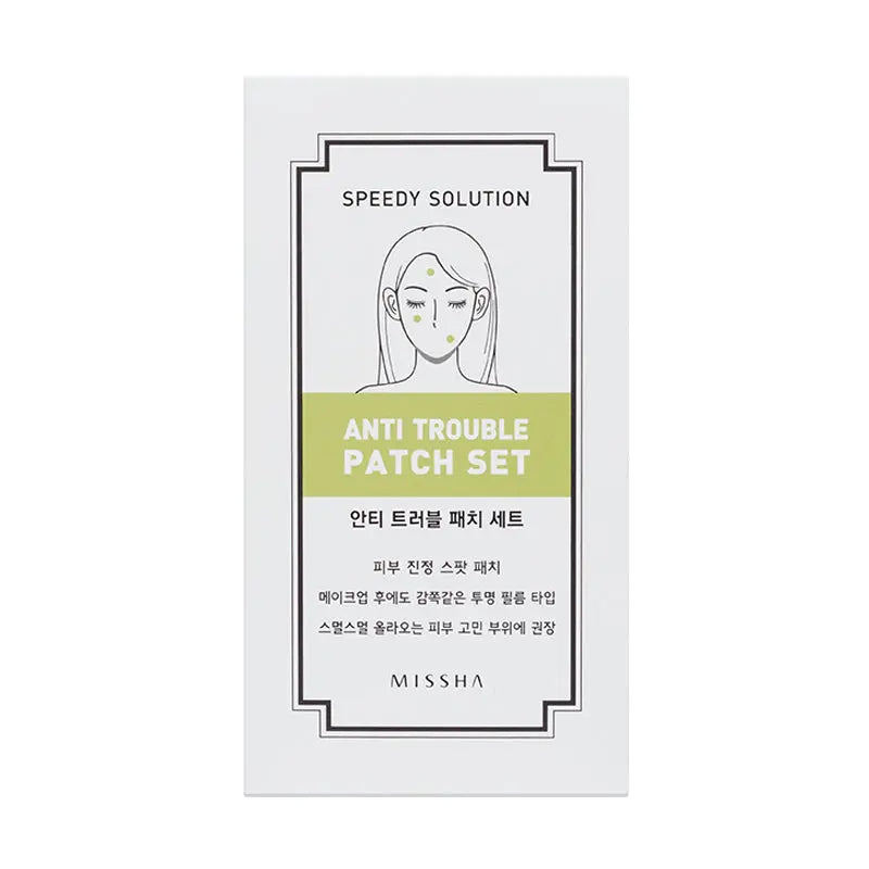 MISSHA Speedy Solution Anti Trouble Patch Set 8pcs-0