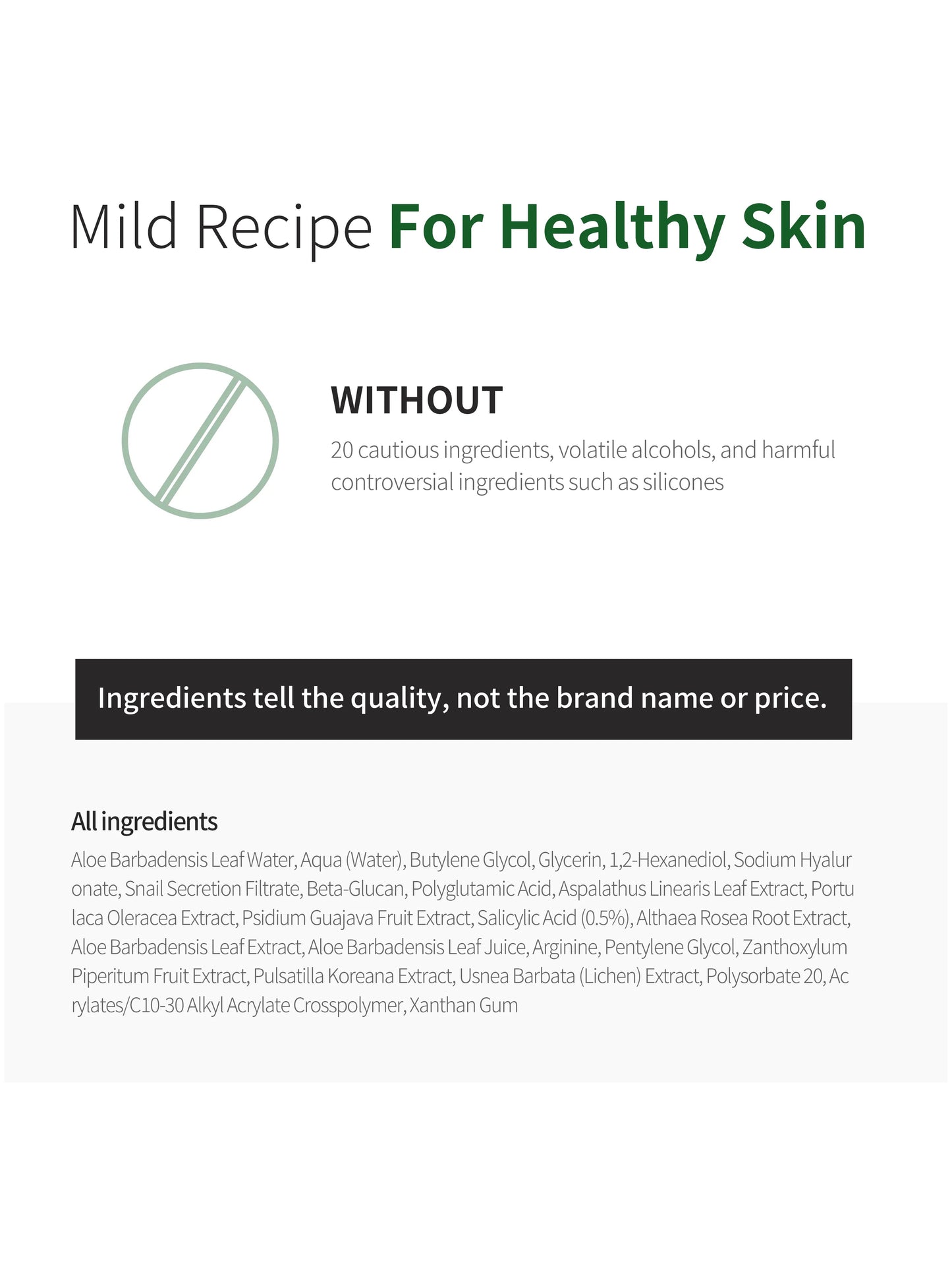 Benton Aloe BHA Skin Toner 200ml - Renewal