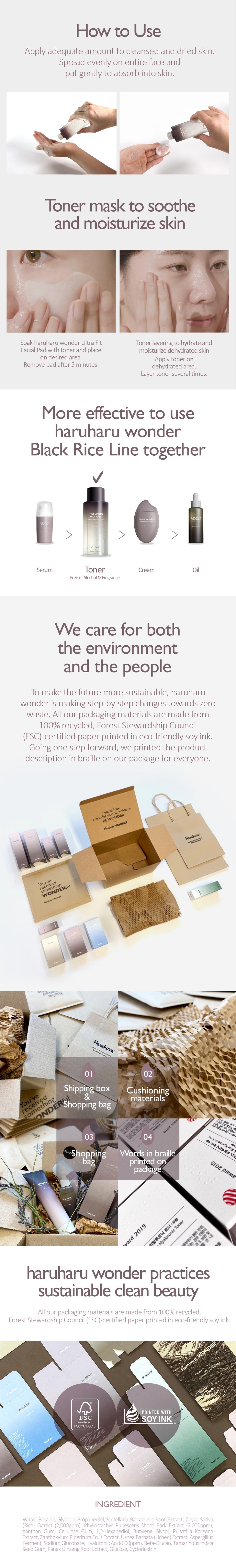 haruharuwonder Black Rice Hyaluronic Toner For Sensitive Skin 150ml