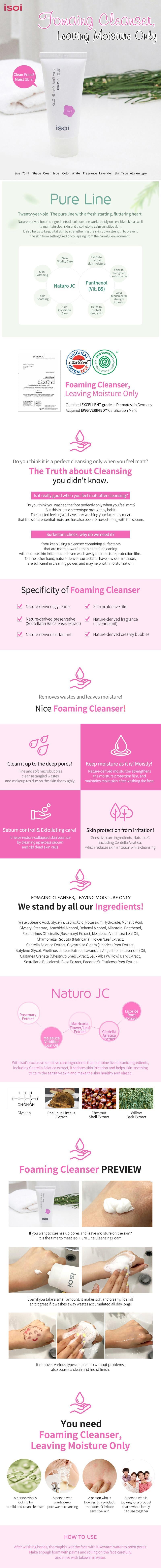 ISOI Pure Foaming Cleanser, Leaving Moisture Only 75ml
