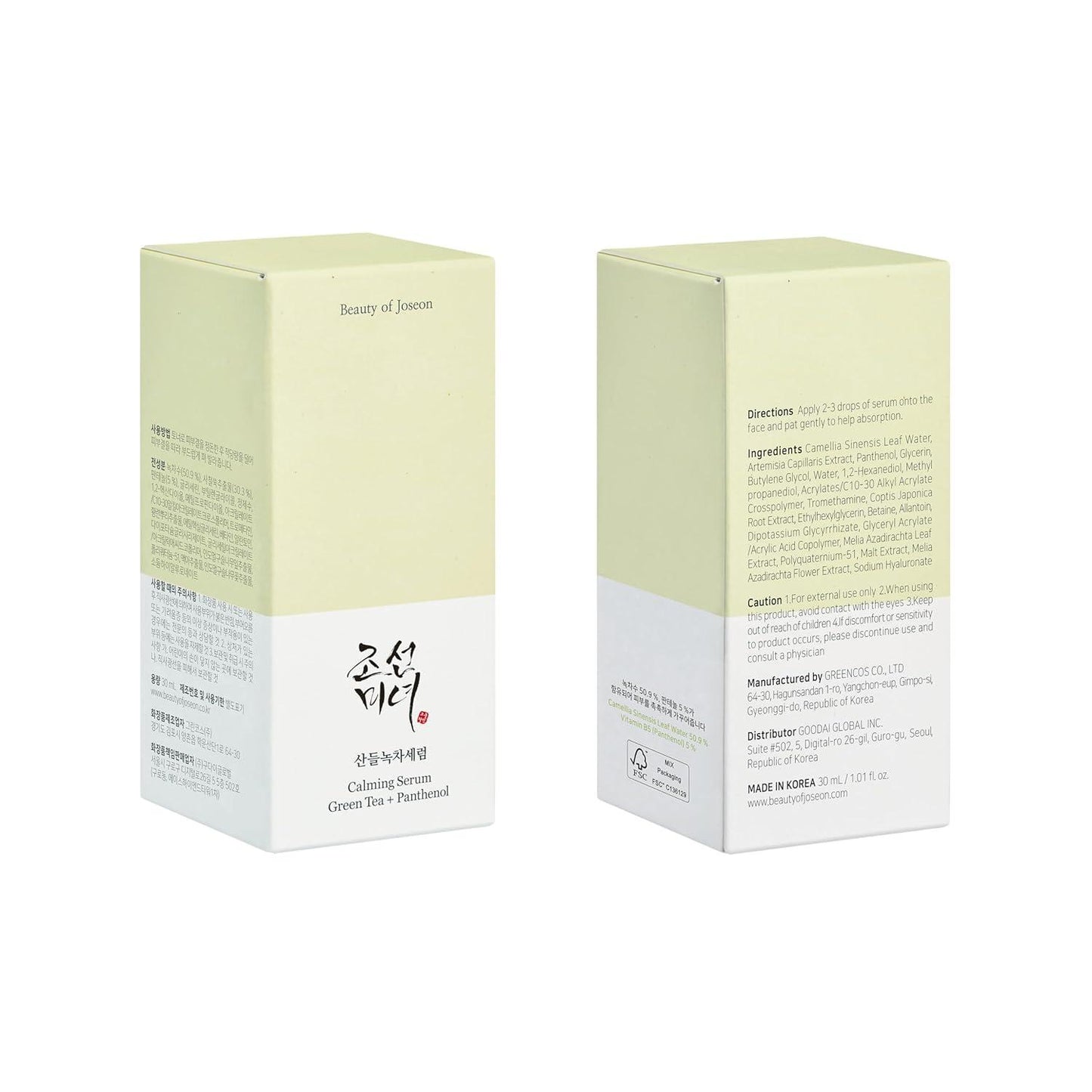 BeautyOfJoseon Calming Serum : Green tea + Panthenol 30ml