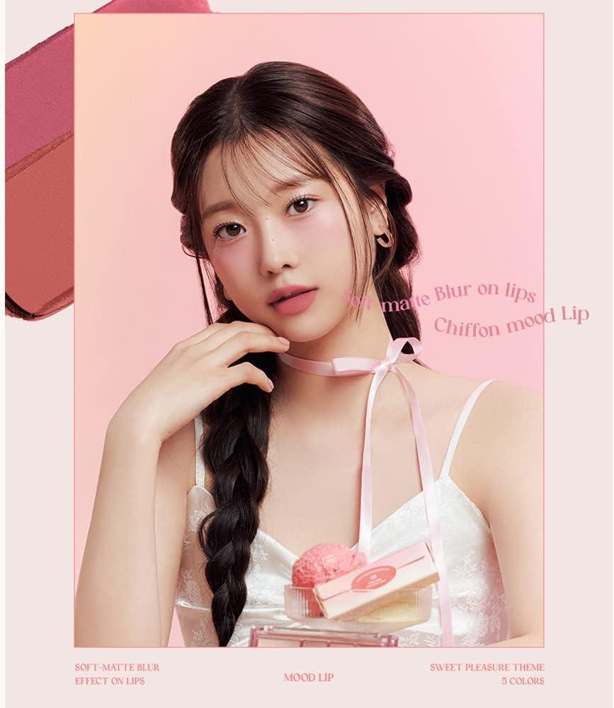 Clio Chiffon Mood Lip #09 Strawberry Cookie