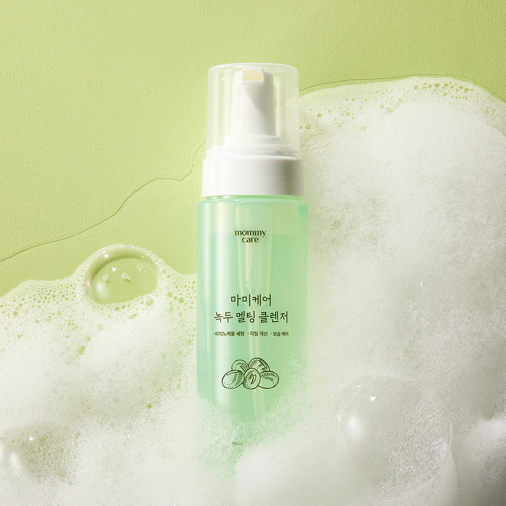 mommycare Mung Bean Melting Cleanser 200ml