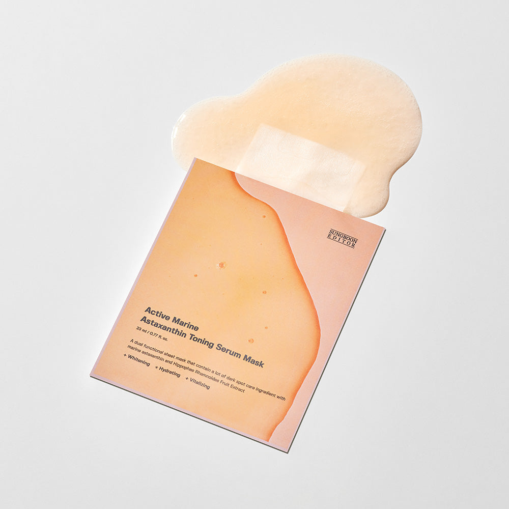SUNGBOON EDITOR Active Marine Astaxanthin Mask 23ml*10ea