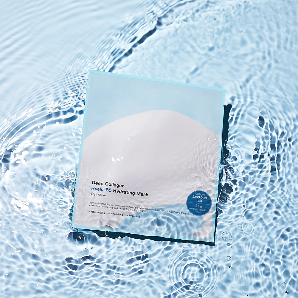SUNGBOON EDITOR Deep Collagen Hyalu-B5 Hydrating Mask 37g*4ea