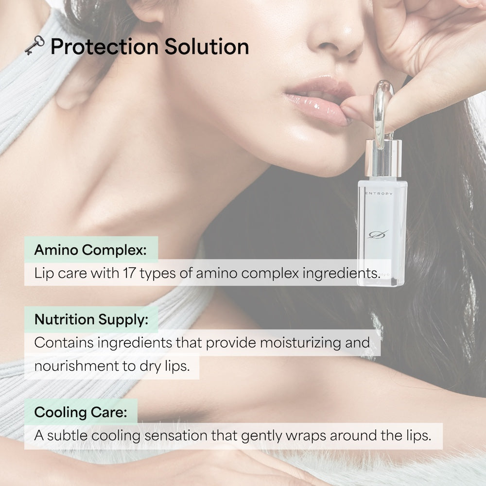 ENTROPY 51% Lip Serum 3g