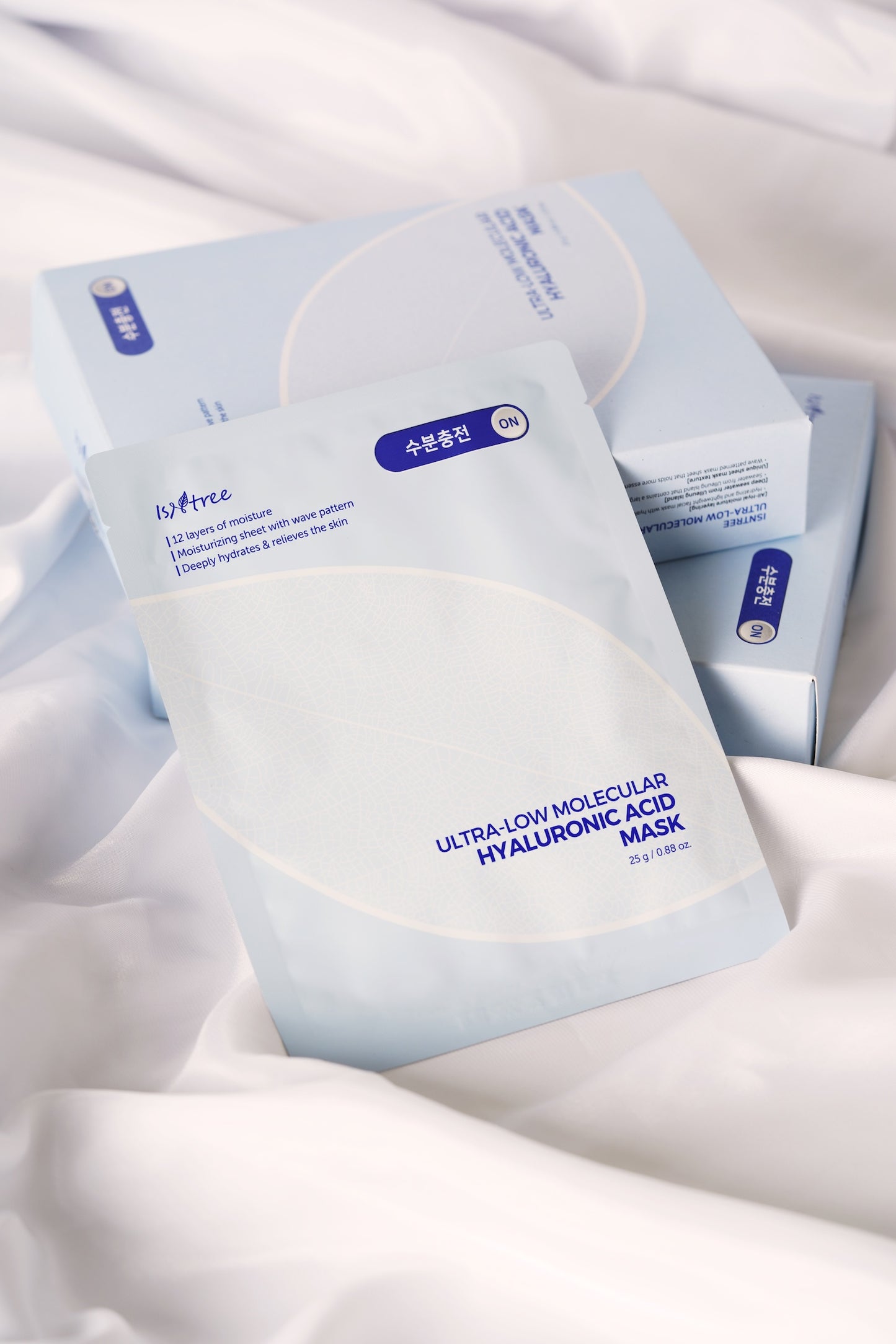 Isntree Ultra-Low Molecular Hyaluronic Acid Mask 10ea