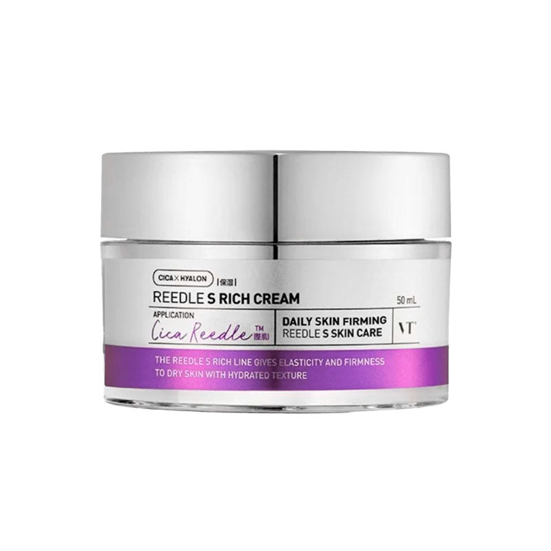 VT Reedle Shot Lifting Cream 50ml-1