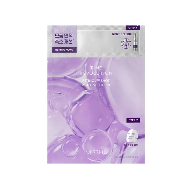 MISSHA Time Revolution Retinol 1000 Shot 2 Step Solution Mask-1