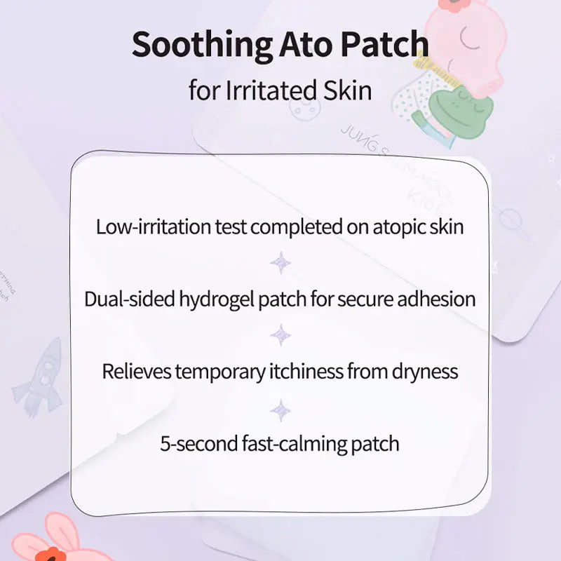 JUNGSAEMMOOL KIDS Soothing Ato Patch #Gooly Gooly Edition 7P-2