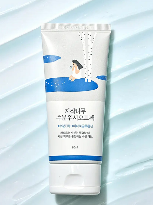 Round Lab Birch Juice Moisturizing Wash Off Pack 80ml-2