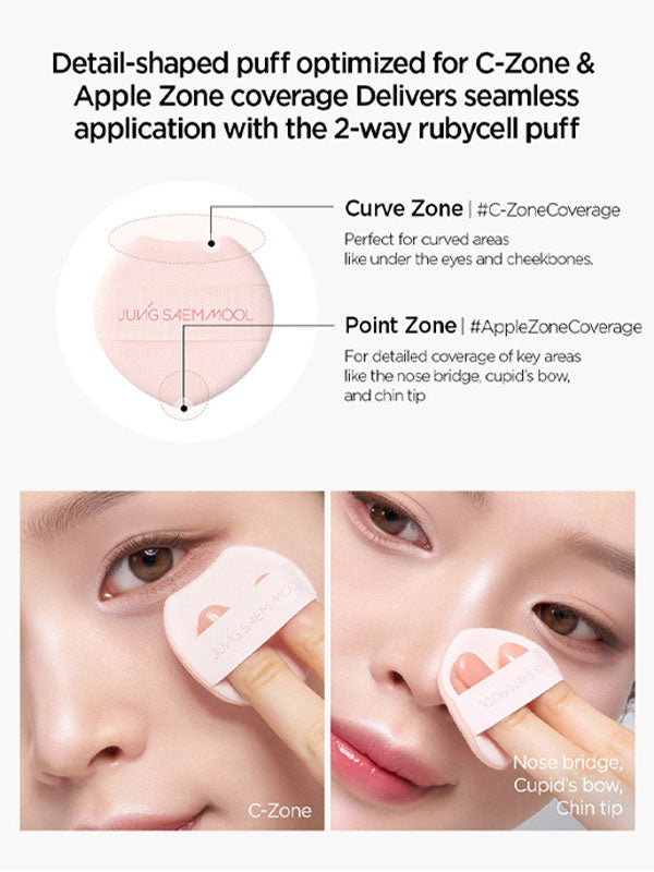 JUNGSAEMMOOL Artist Cushion Highlighter 4g-4