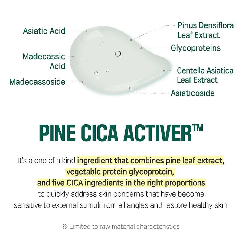 Round Lab Pine Calming Cica Mask 27ml-4