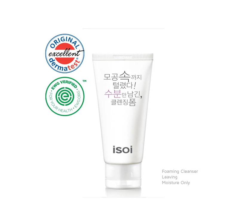 ISOI Pure Foaming Cleanser, Leaving Moisture Only 75ml