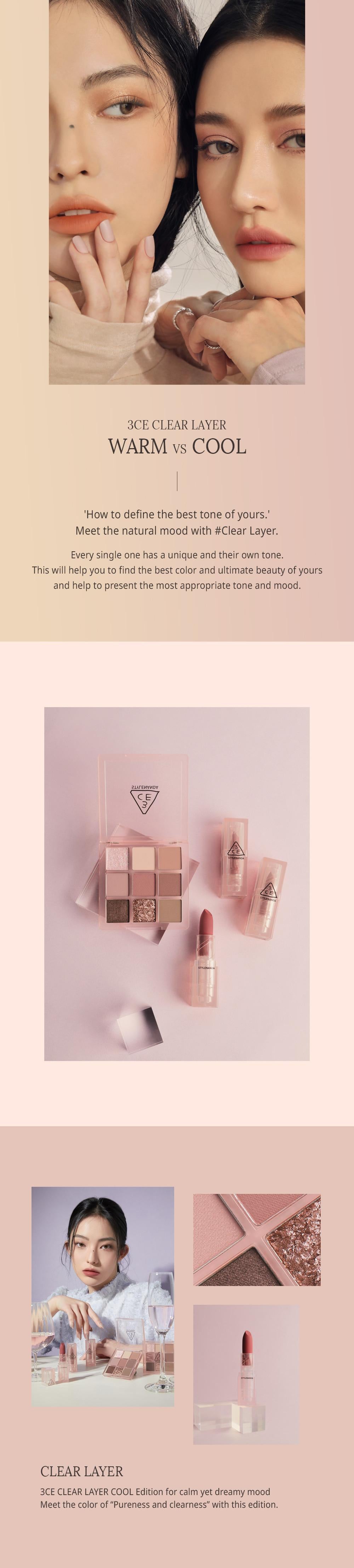 3CE SOFT MATTE LIPSTICK #WAY BACK