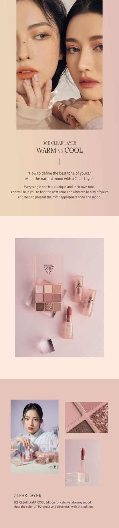 3CE SOFT MATTE LIPSTICK #WAY BACK