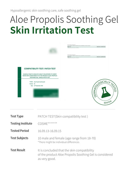 Benton Aloe Propolis Soothing Gel 100ml