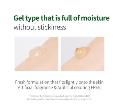 Benton Aloe Propolis Soothing Gel 100ml