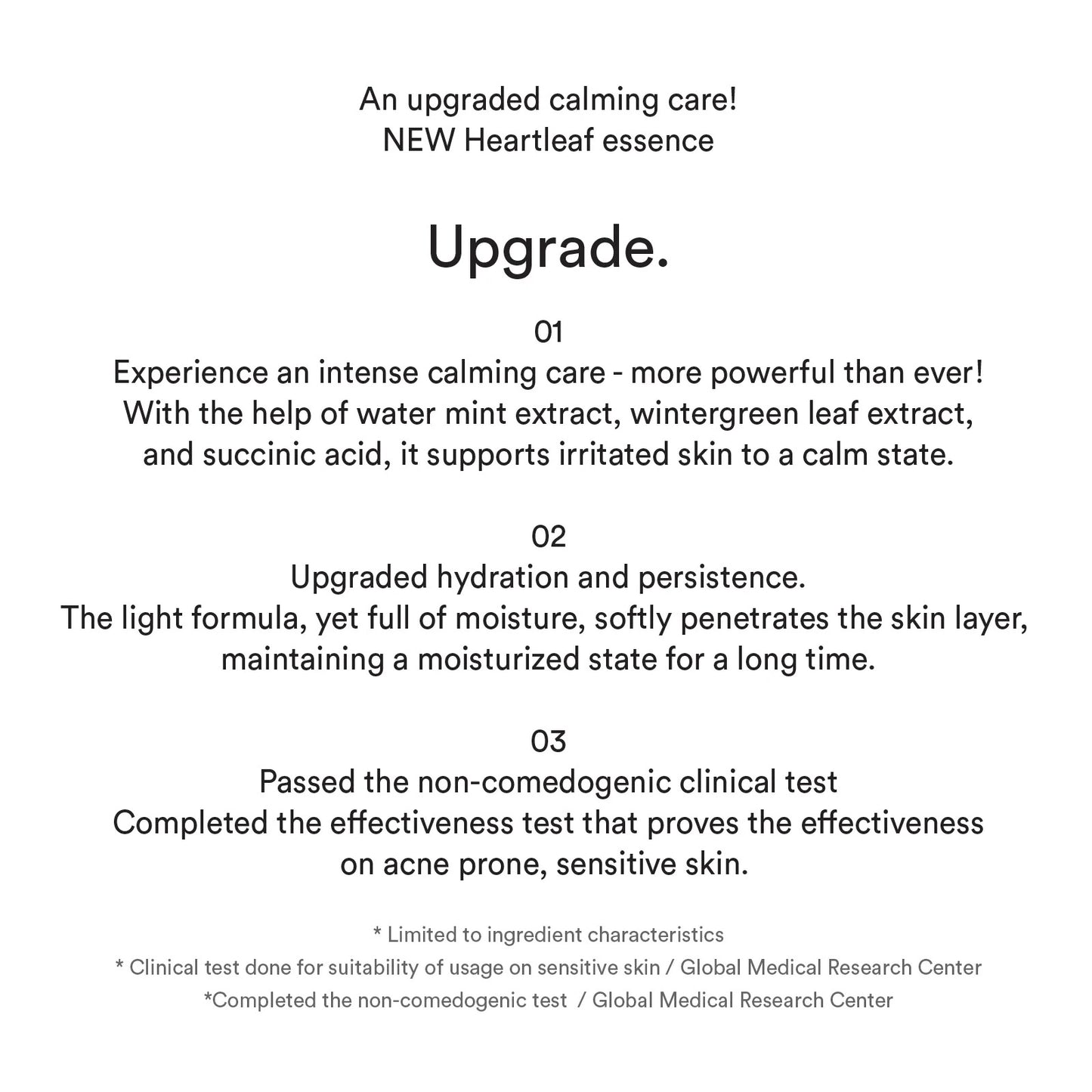 Abib Heartleaf essence Calming pump - 50ml