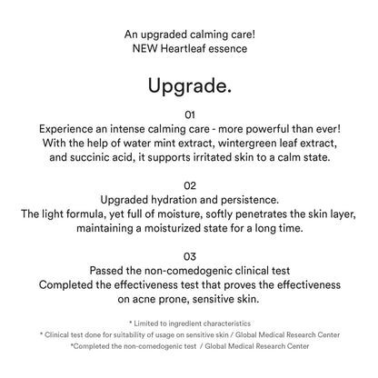 Abib Heartleaf essence Calming pump - 50ml