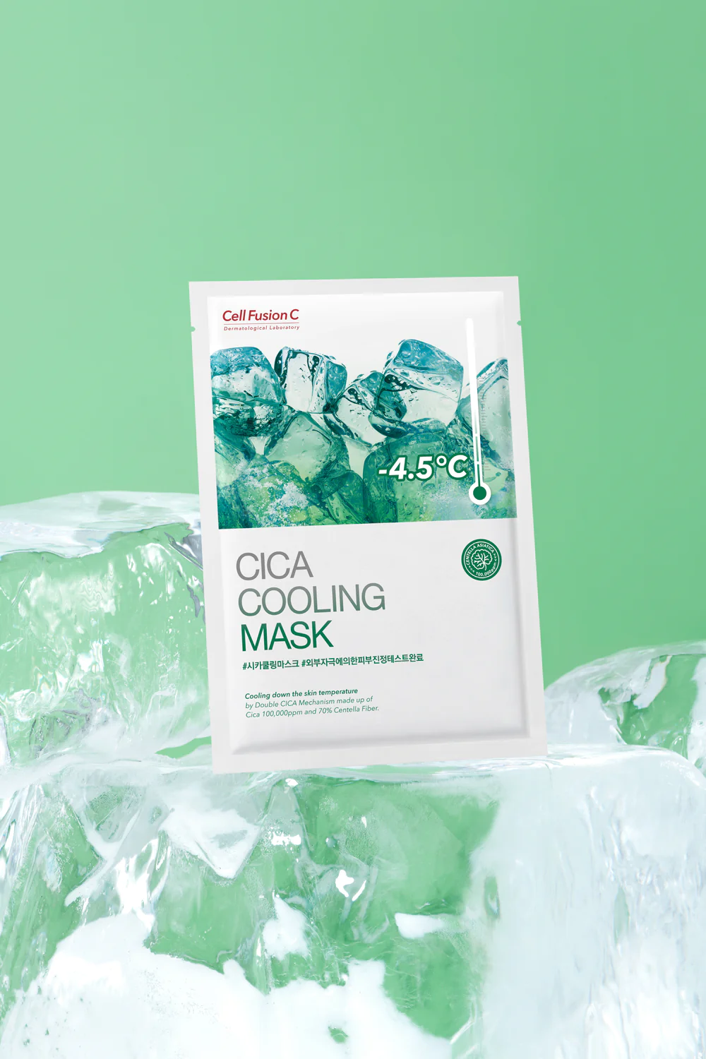CellFusionC Cica Cooling Mask - 5 sheets