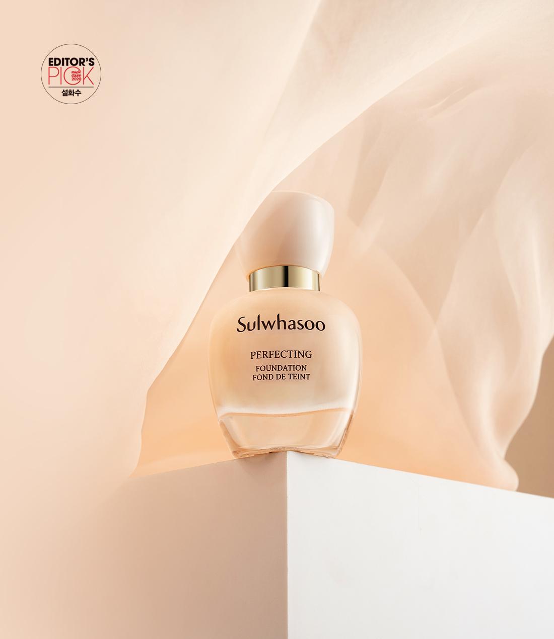 Sulwhasoo Perfecting Foundation 35ml -No.21N Beige