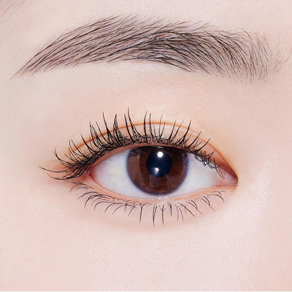 Etudehouse Curl Fix Mascara 8g -01 Black