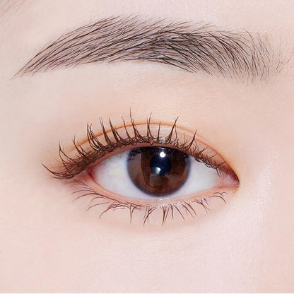 Etudehouse Curl Fix Mascara 8g -02 Brown