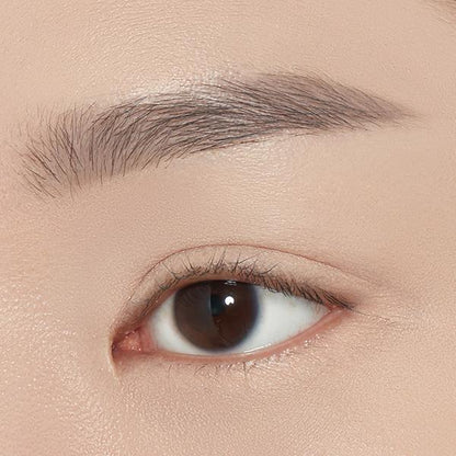 Etudehouse Drawing Eye Brow 0.25g -05 Gray