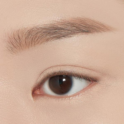 Etudehouse Drawing Eye Brow 0.25g -07 Light Brown