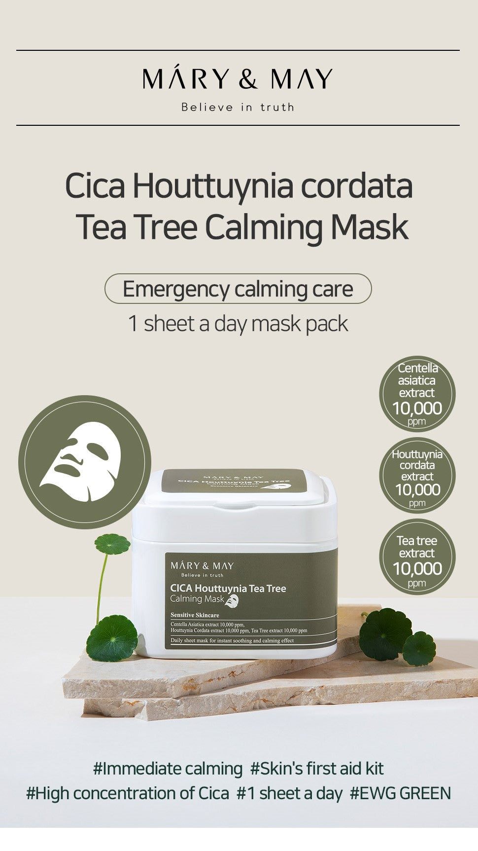 Mary&May Cica Houttuynia cordata Tea Tree Calming Mask Pack - 30 sheets