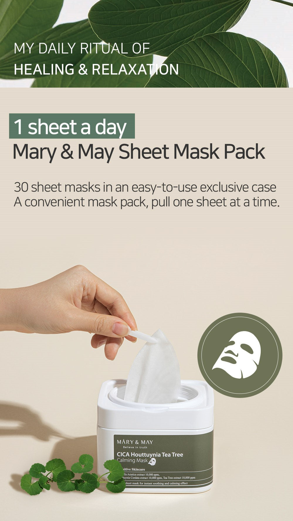 Mary&May Cica Houttuynia cordata Tea Tree Calming Mask Pack - 30 sheets