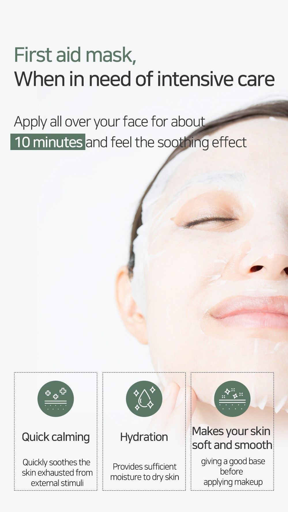 Mary&May Cica Houttuynia cordata Tea Tree Calming Mask Pack - 30 sheets