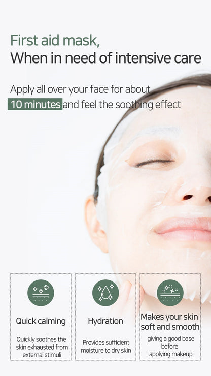Mary&May Cica Houttuynia cordata Tea Tree Calming Mask Pack - 30 sheets