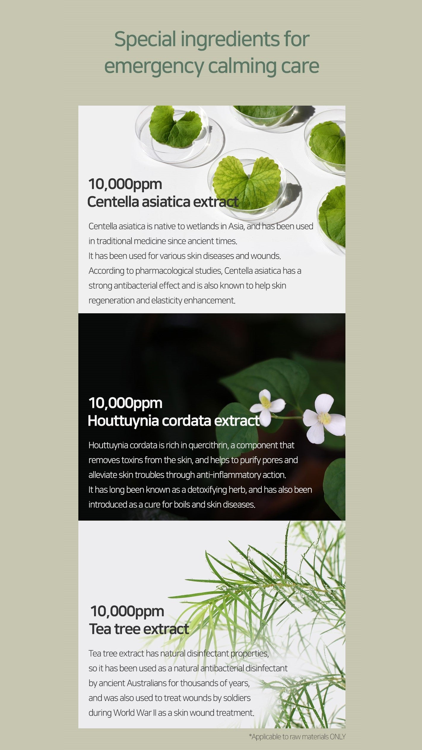 Mary&May Cica Houttuynia cordata Tea Tree Calming Mask Pack - 30 sheets