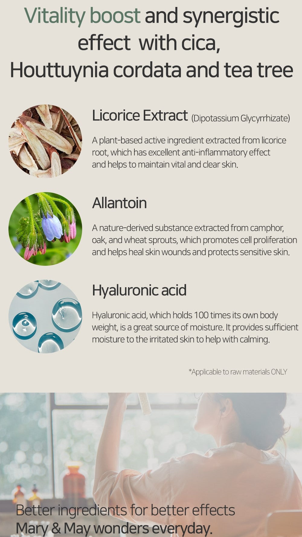 Mary&May Cica Houttuynia cordata Tea Tree Calming Mask Pack - 30 sheets