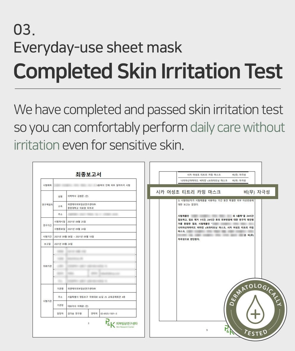 Mary&May Cica Houttuynia cordata Tea Tree Calming Mask Pack - 30 sheets