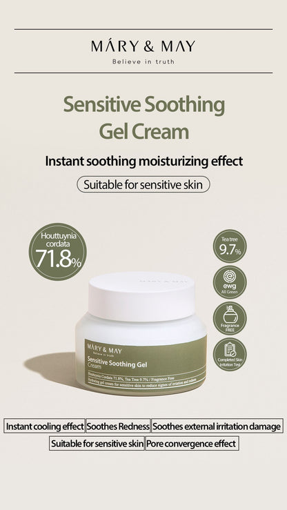 Mary&May Sensitive Soothing Gel Cream 70g