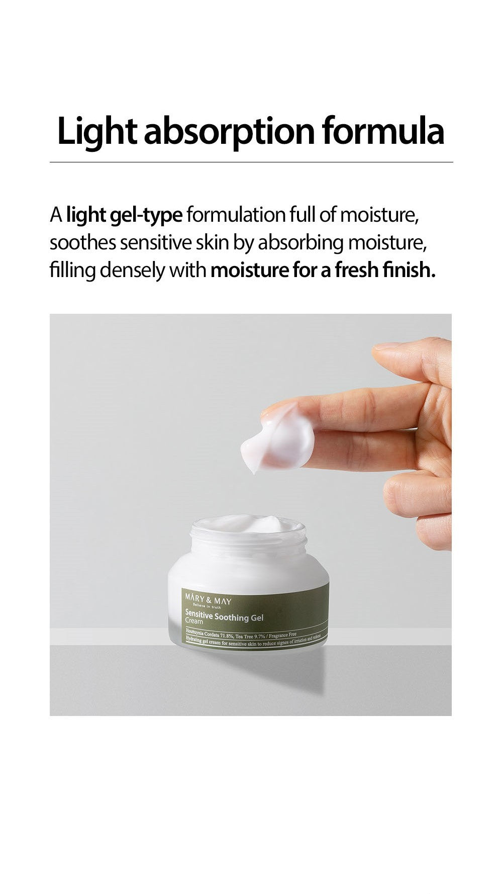 Mary&May Sensitive Soothing Gel Cream 70g