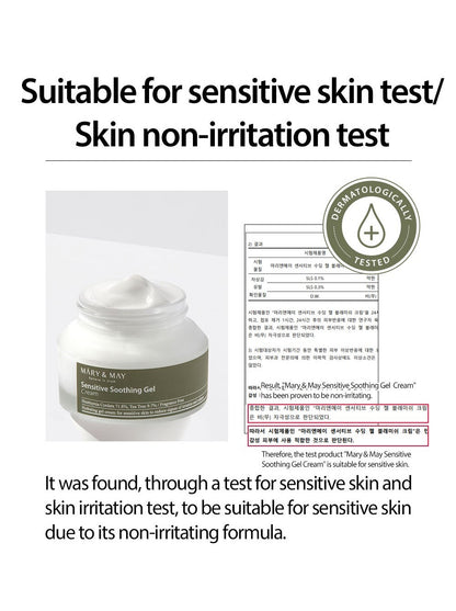 Mary&May Sensitive Soothing Gel Cream 70g