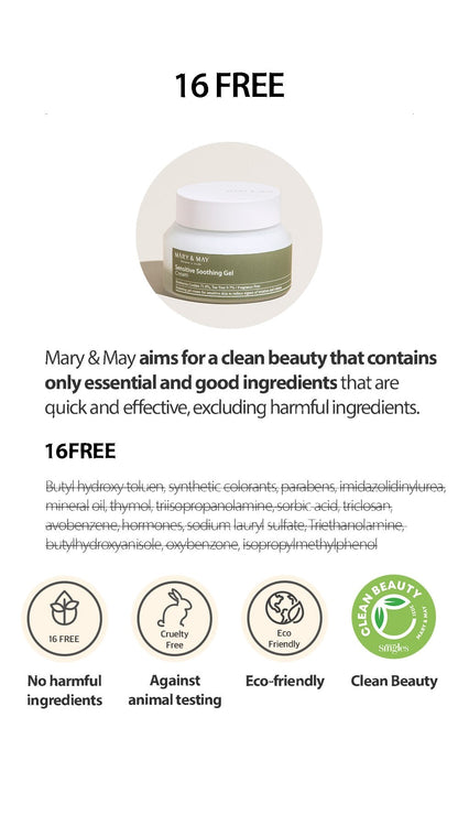 Mary&May Sensitive Soothing Gel Cream 70g