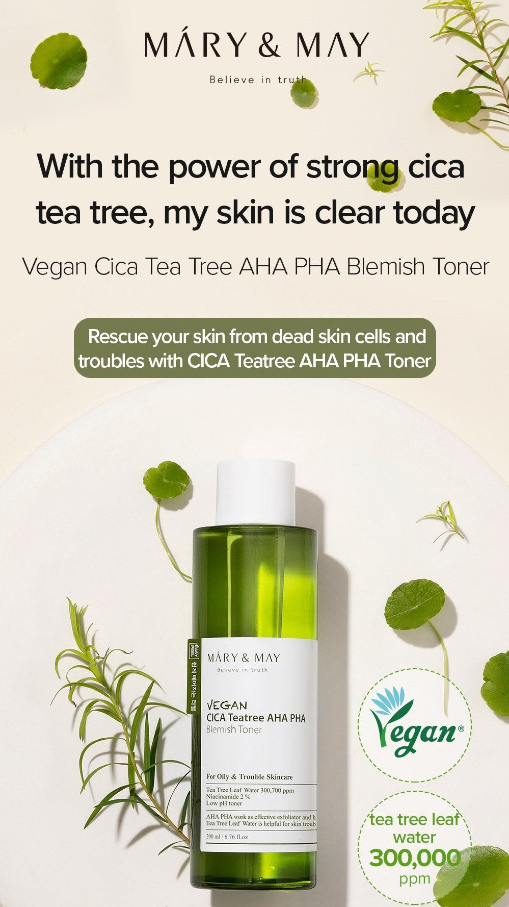 Mary&May Vegan CICA Tea Tree AHA PHA Blemish Toner - 200ml