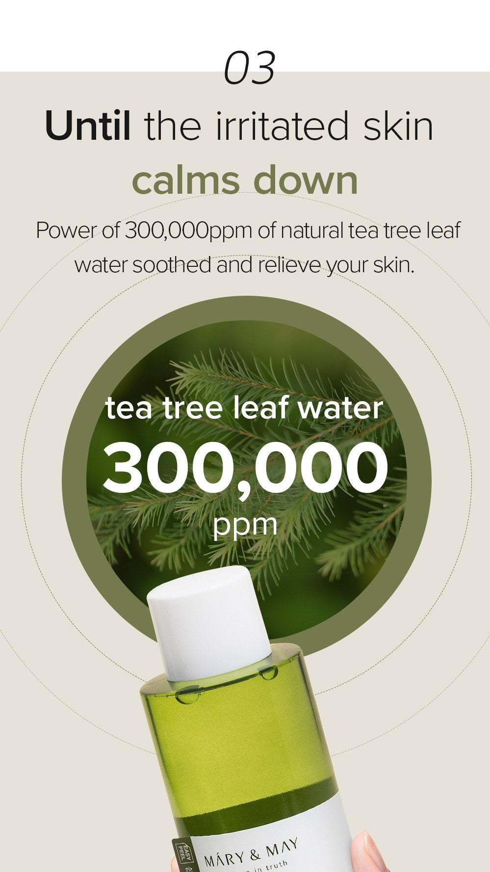 Mary&May Vegan CICA Tea Tree AHA PHA Blemish Toner - 200ml