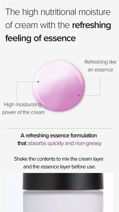 Mary&May Vegan Blackberry Complex Cream Essence 140ml