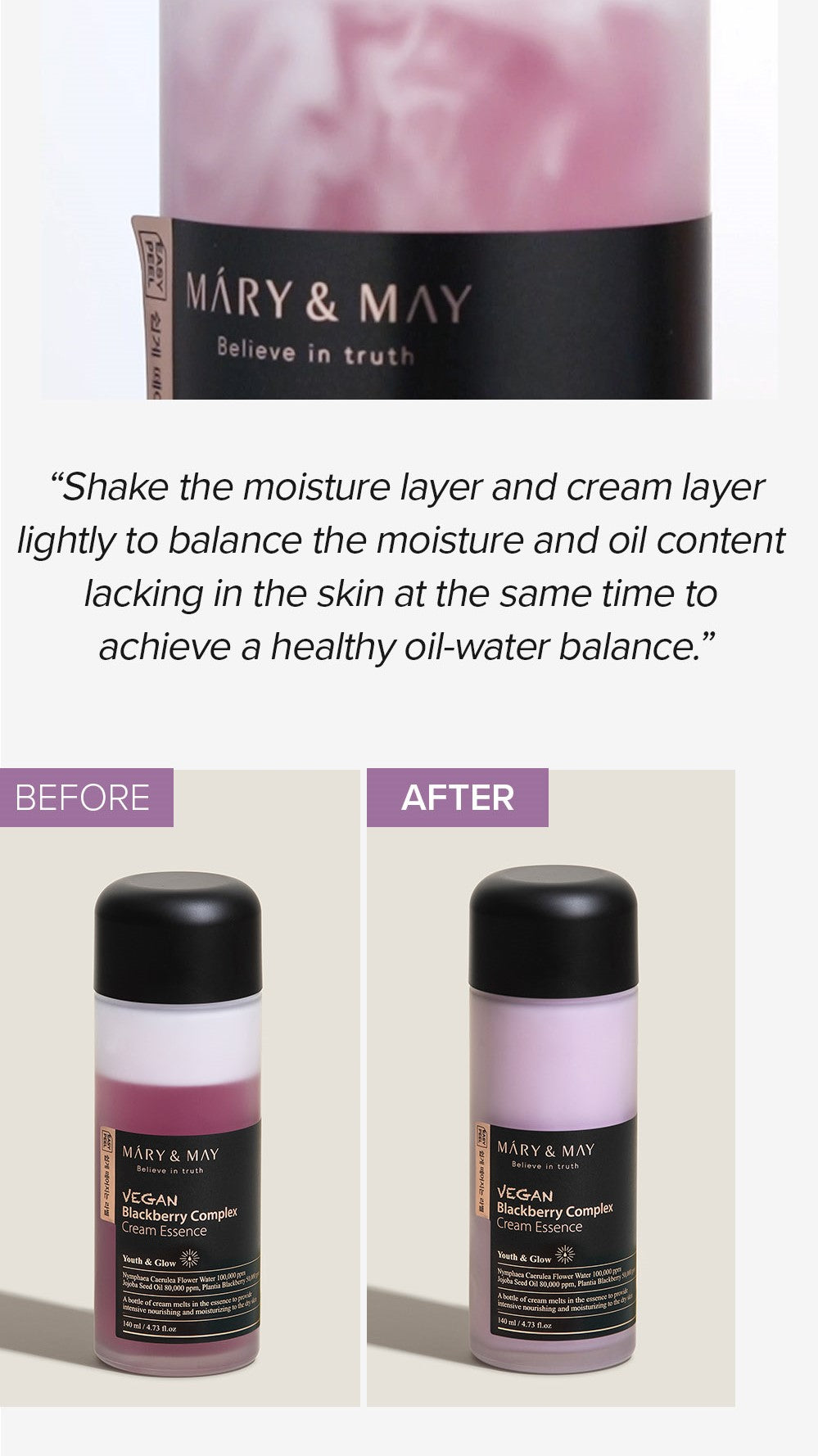Mary&May Vegan Blackberry Complex Cream Essence 140ml