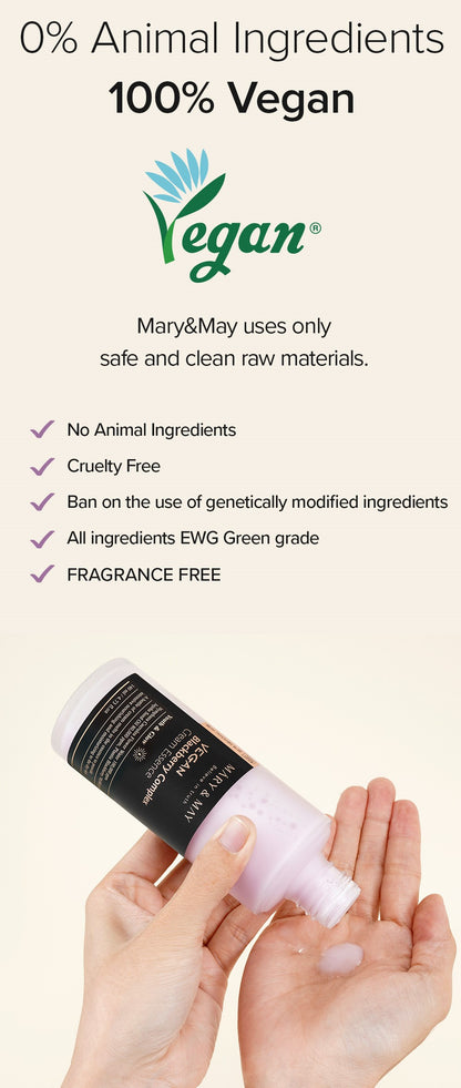 Mary&May Vegan Blackberry Complex Cream Essence 140ml