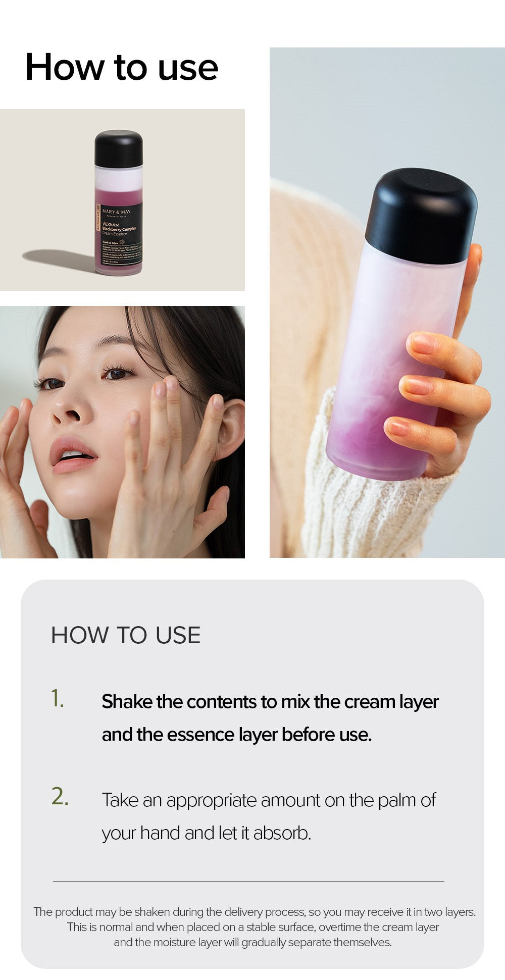 Mary&May Vegan Blackberry Complex Cream Essence 140ml