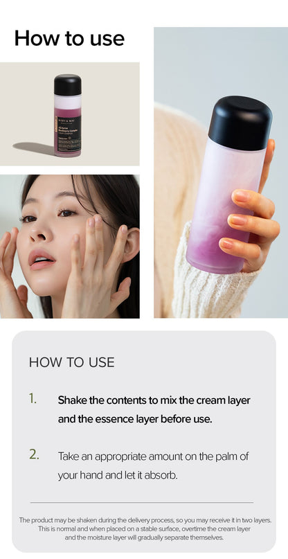 Mary&May Vegan Blackberry Complex Cream Essence 140ml