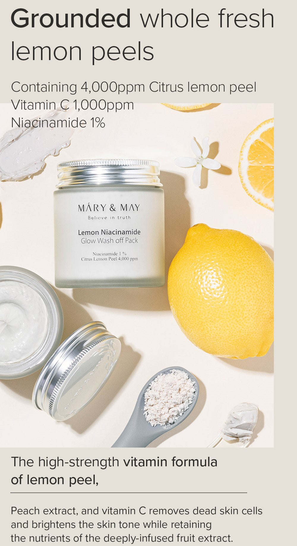 Mary&May Lemon Niacinamide Glow Wash Off Pack 125g