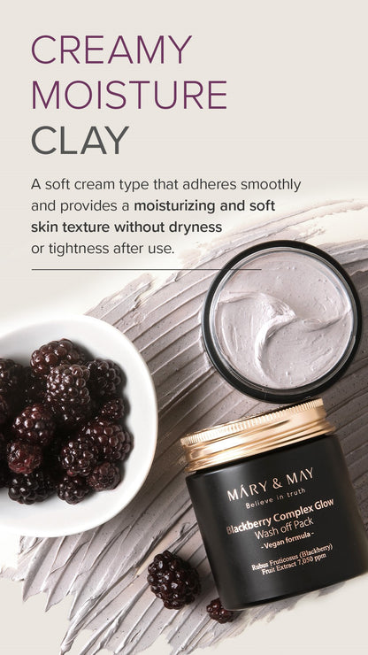 Mary&May Blackberry Complex Glow Wash off Pack 125g